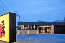 松阪牛あぶり焼肉 匠「ノンダクト無煙焼肉BBQヘルシーロースター」