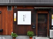 焼肉酒家さとる「ノンダクト無煙焼肉BBQヘルシーロースター」