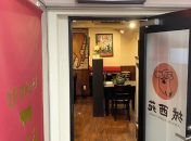 ノンダクト無煙焼肉レストラン設置-BBQヘルシーロースター