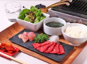 すっごい焼肉「無煙BBQヘルシーロースター」