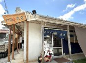 白川商店名護店「無煙BBQヘルシーロースター」
