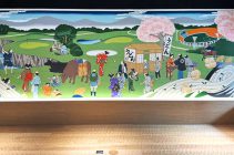 ホルモンうどん志木本陣「無煙BBQヘルシーロースター」