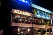 焼肉 琉球の牛 北谷「無煙BBQヘルシーロースター」