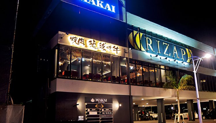 焼肉 琉球の牛 北谷「無煙BBQヘルシーロースター」