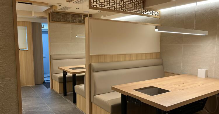 焼肉うしり「無煙BBQヘルシーロースター」