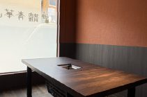無煙ヘルシーロースター設置店 焼肉青華山