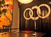 先斗町みわや「無煙焼肉ヘルシーロースター」