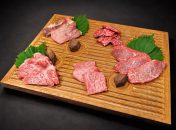 先斗町みわや「無煙焼肉ヘルシーロースター」